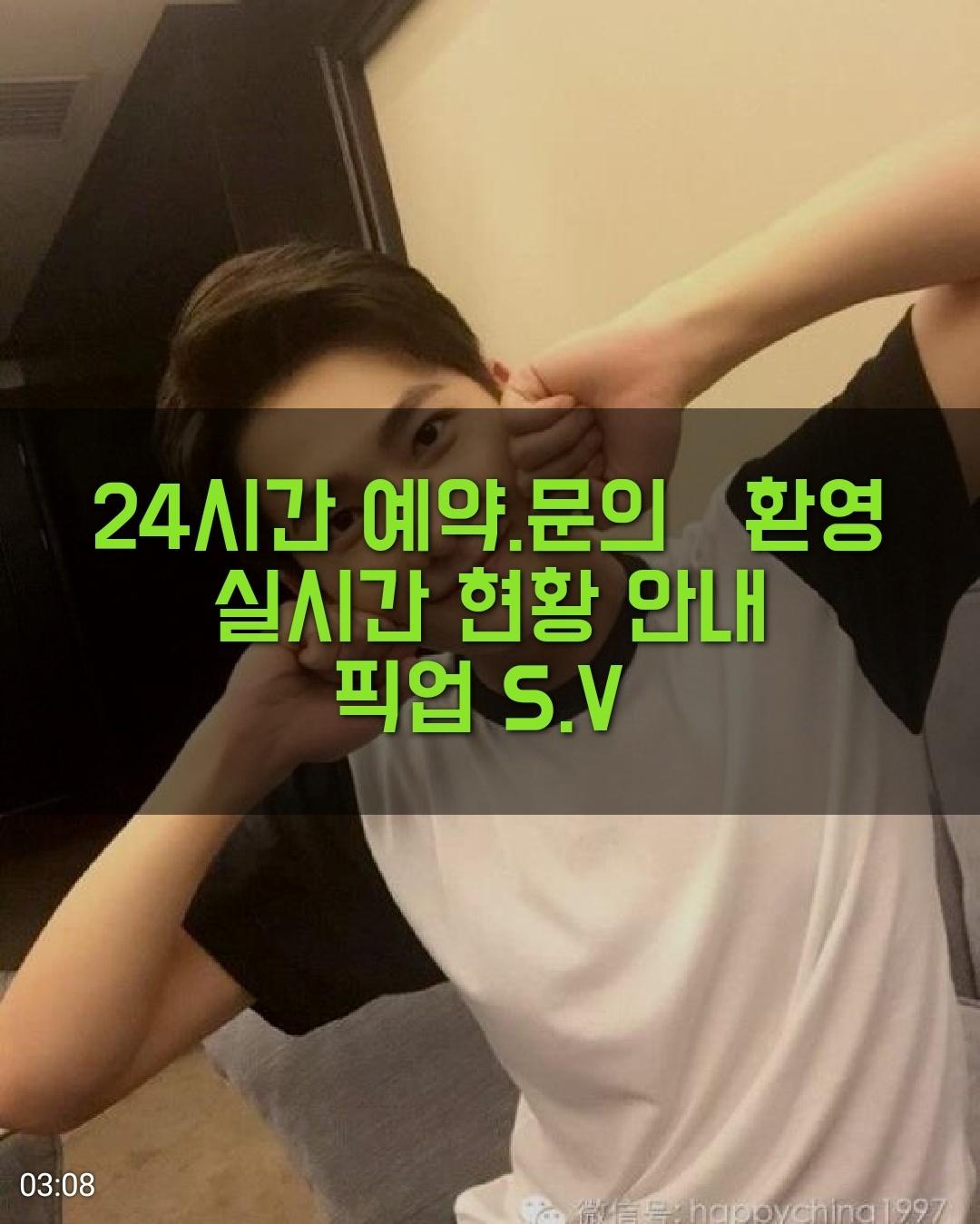해운대퀄리티 부산룸바 부산룸바 해운대노래방
